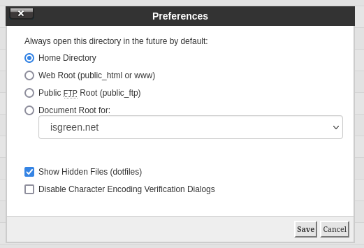 cPanel File Manager Prefences